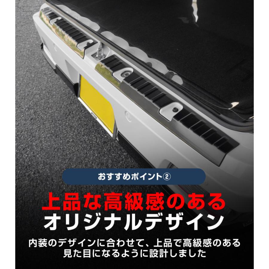 サムライプロデュース 新型アトレー ハイゼットカーゴ S700V S710V