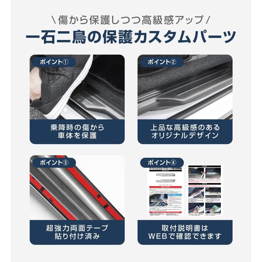 サムライプロデュース 新型アトレー ハイゼットカーゴ S700V S710V
