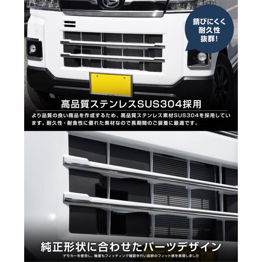 サムライプロデュース アトレー ハイゼットカーゴ S700V S710V