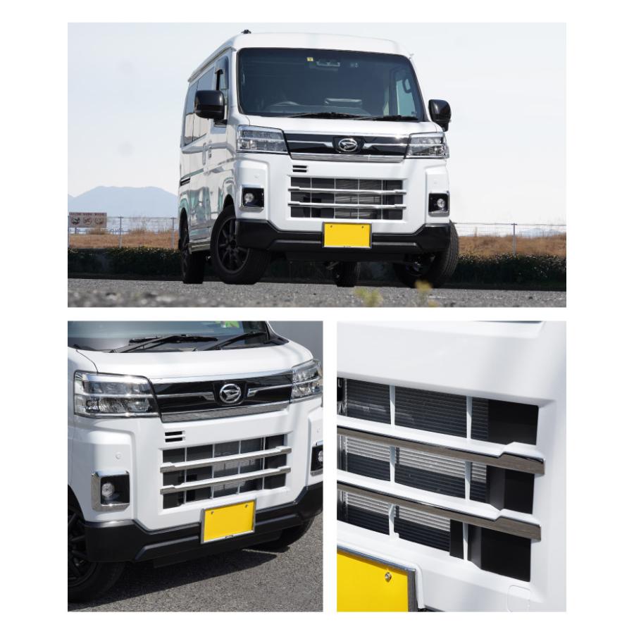 サムライプロデュース アトレー ハイゼットカーゴ S700V S710V