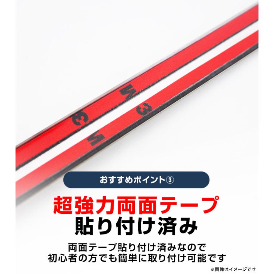 サムライプロデュース アトレー ハイゼットカーゴ S700V S710V