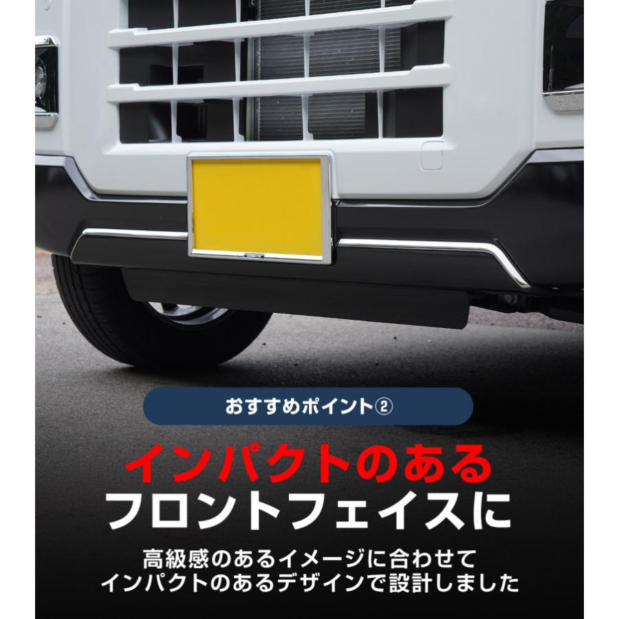 ニャ　現行アトレーRS　フロント3面　ファニー サムライプロデュース 新型アトレー ハイゼットカーゴ S700V S710V