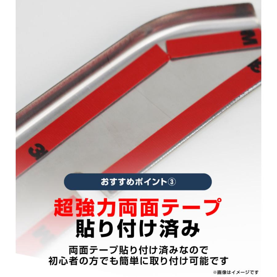 サムライプロデュース 新型アトレー ハイゼットカーゴ S700V S710V