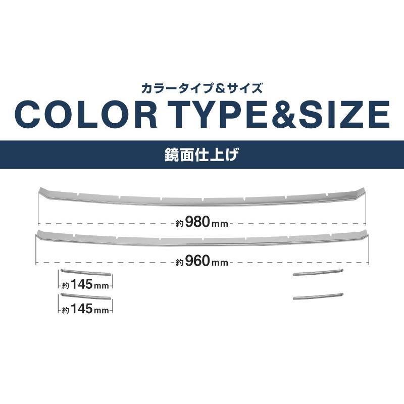 サムライプロデュース ノア 90系 エアログレード専用 ロアグリル