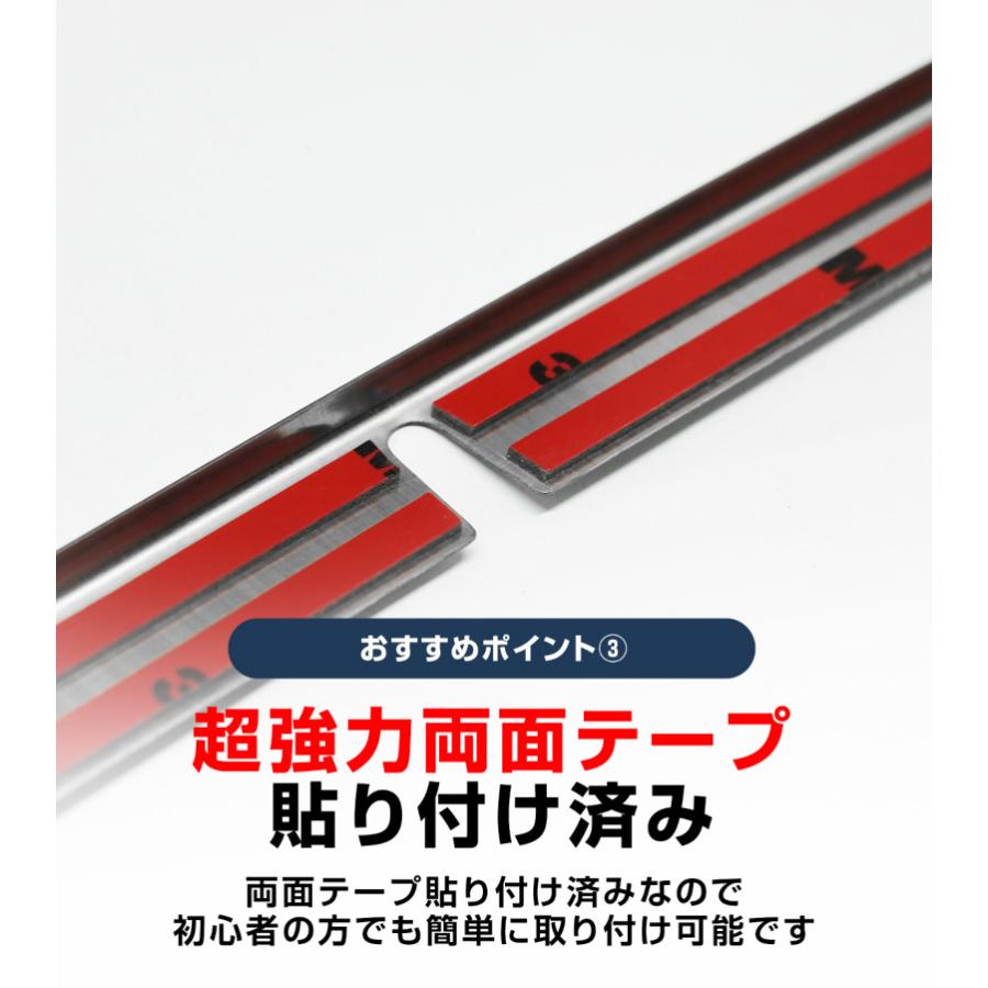 サムライプロデュース ノア 90系 エアログレード専用 ロアグリル