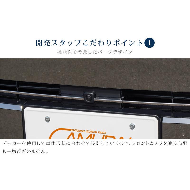 ノア 90系 エアログレード フロントカメラ装着車専用 センターグリル ガーニッシュ 4P 鏡面仕上げ 社外品