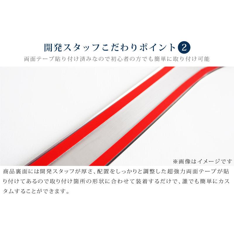 ノア 90系 エアログレード フロントカメラ装着車専用 センターグリル ガーニッシュ 4P 鏡面仕上げ 社外品