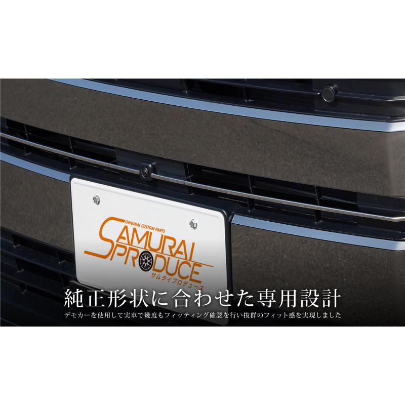 ノア 90系 エアログレード フロントカメラ装着車専用 センターグリル ガーニッシュ 4P 鏡面仕上げ 社外品