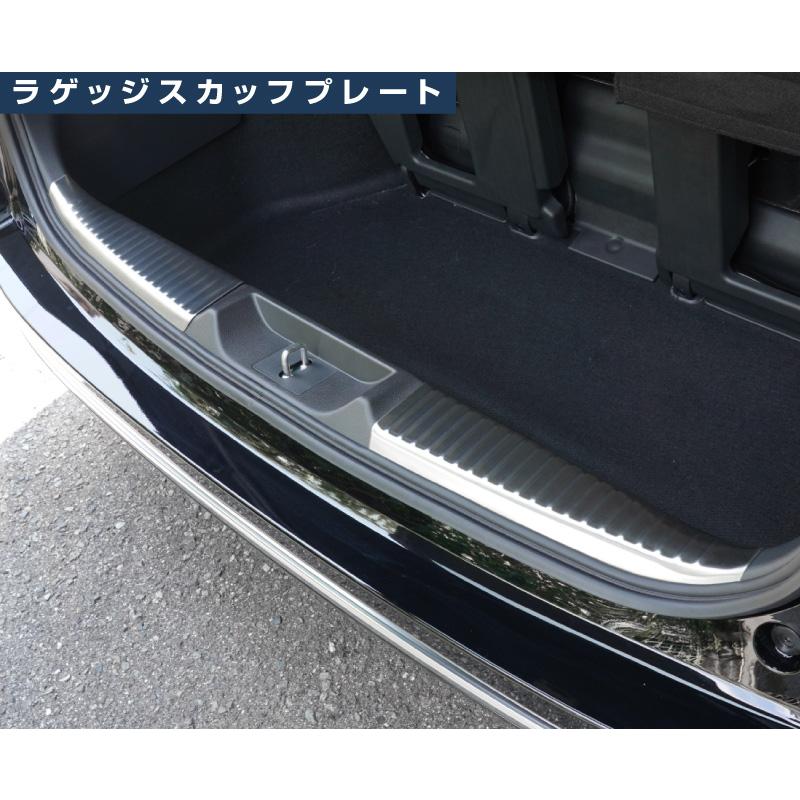 セット割 ホンダ 新型ステップワゴン スパーダ専用 ラゲッジスカッフ ＆ リアバンパーステップ 選べる２色 予約/6月20日頃入荷予定｜thepriz｜17