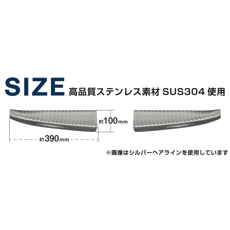 サムライプロデュース ステップワゴンスパーダ エアー RP系 ラゲッジ