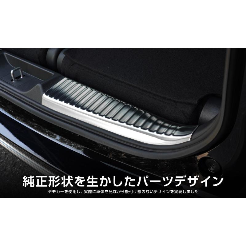 サムライプロデュース ステップワゴンスパーダ エアー RP系 ラゲッジ