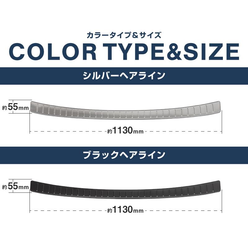 サムライプロデュース ステップワゴンスパーダ RP系 リアバンパー