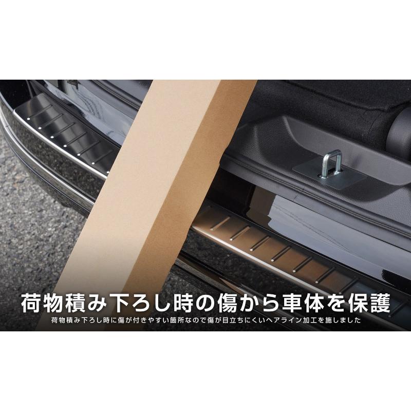 サムライプロデュース ステップワゴンスパーダ RP系 リアバンパー