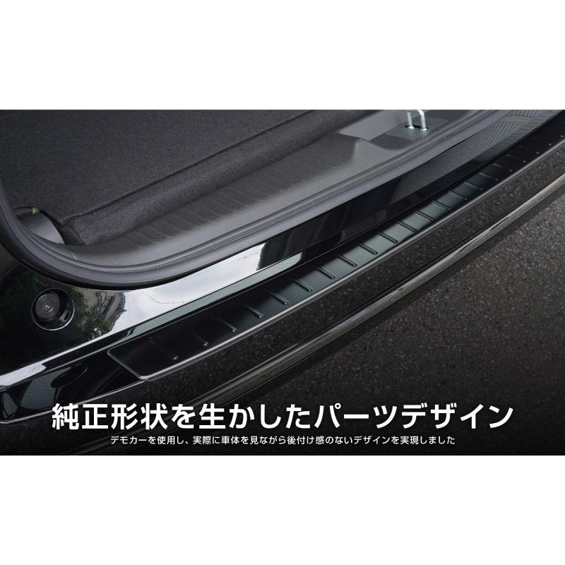 サムライプロデュース ステップワゴンスパーダ RP系 リアバンパー