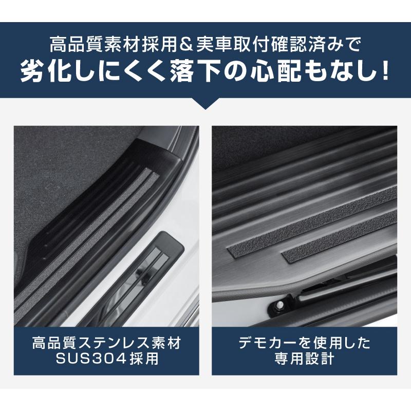 サムライプロデュース ステップワゴンスパーダ エアー RP系 サイド