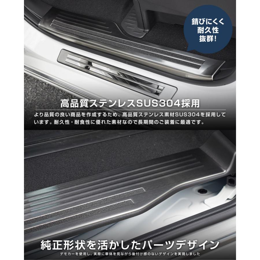 サムライプロデュース ステップワゴンスパーダ エアー RP系 サイド