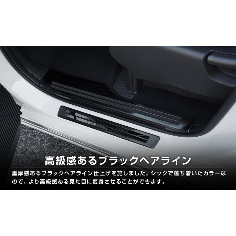 サムライプロデュース ステップワゴンスパーダ エアー RP系 サイド