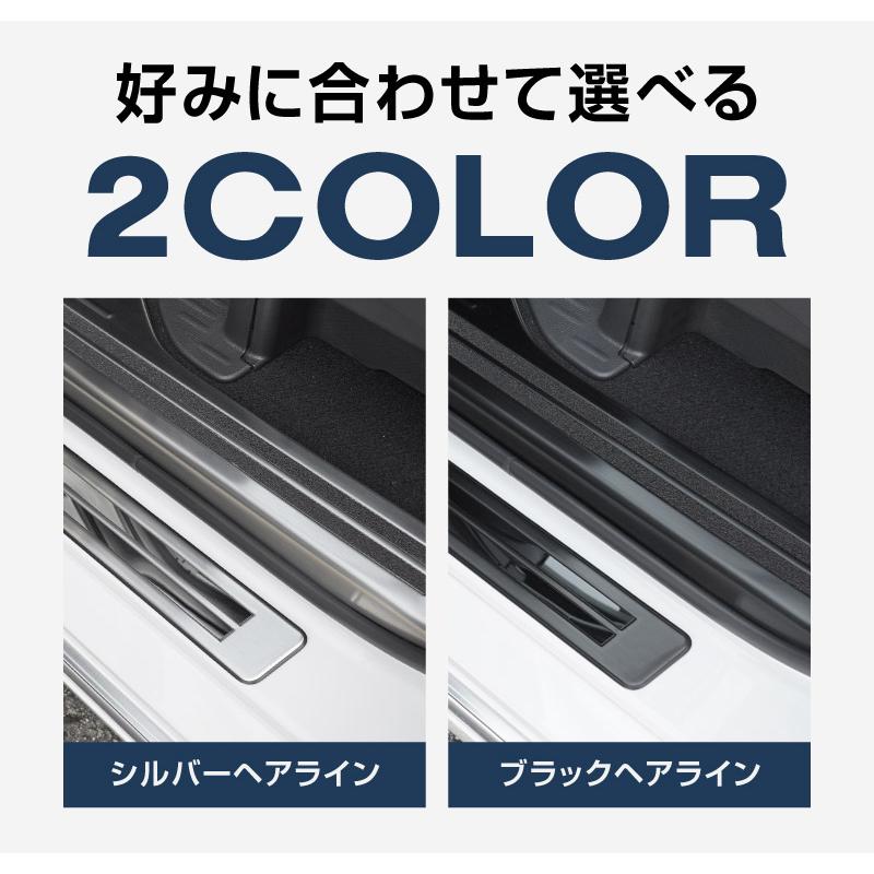サムライプロデュース ステップワゴンスパーダ エアー RP系 サイド