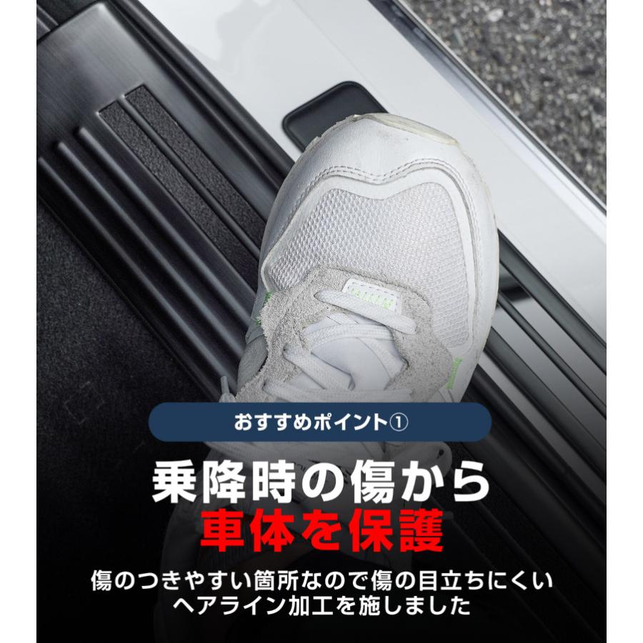 サムライプロデュース ステップワゴンスパーダ エアー RP系 サイド