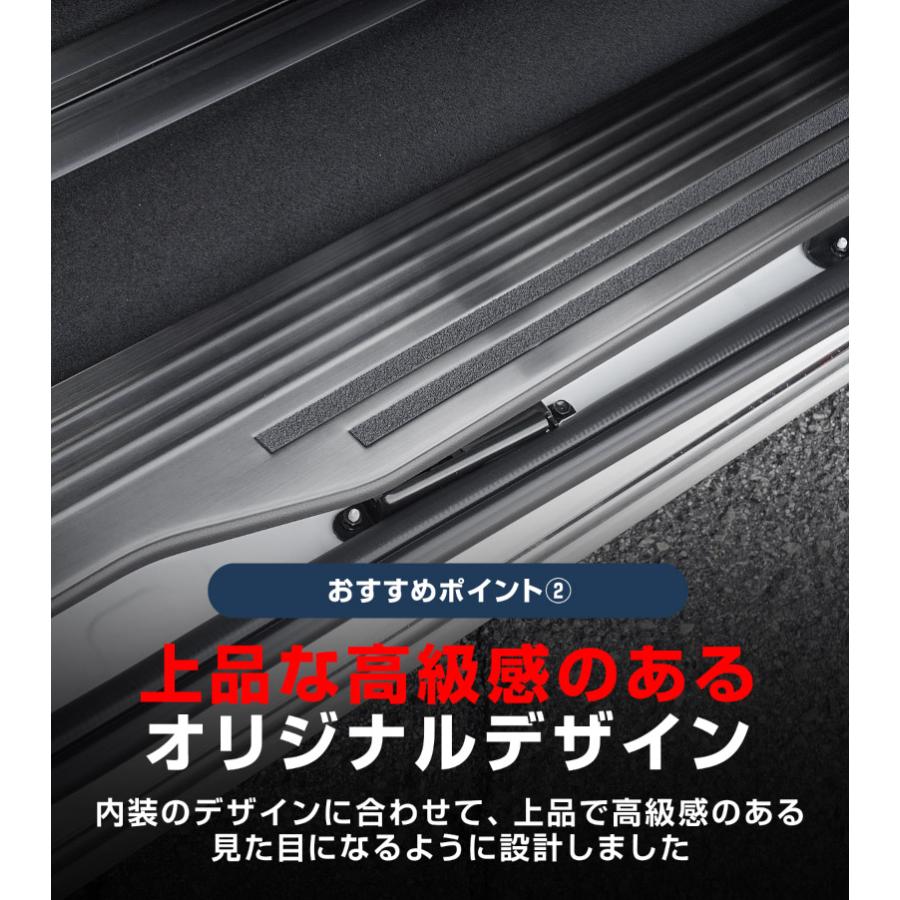 サムライプロデュース ステップワゴンスパーダ エアー RP系 サイド