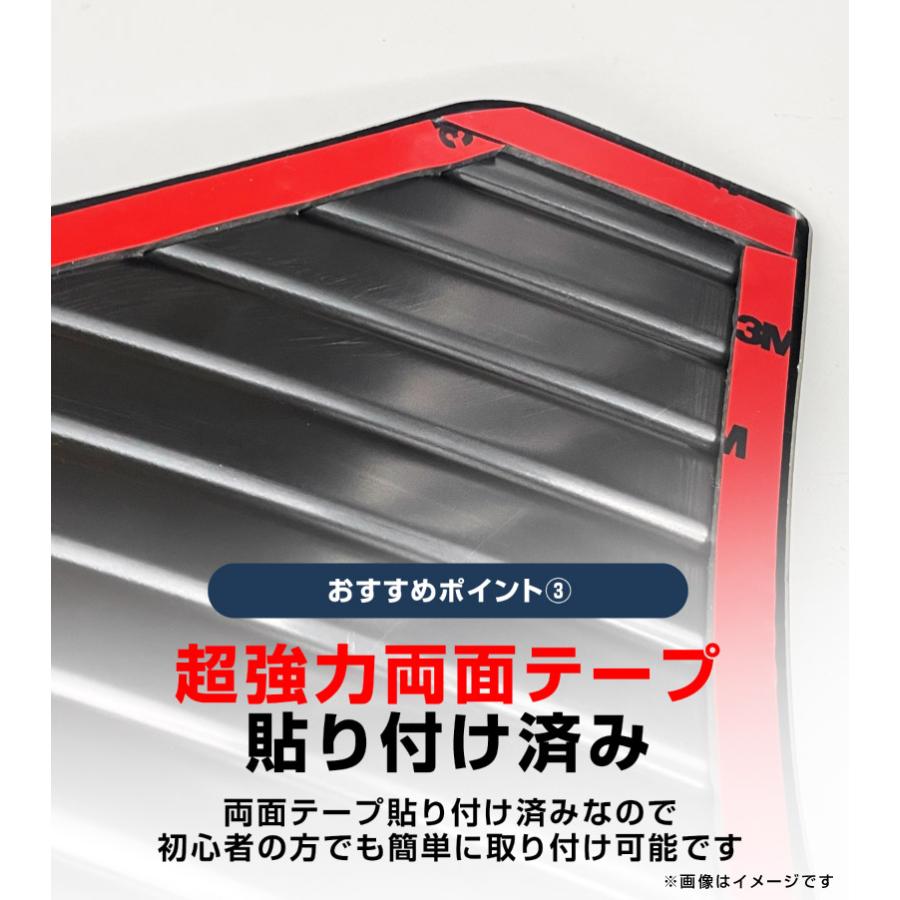 サムライプロデュース ステップワゴンスパーダ エアー RP系 サイド