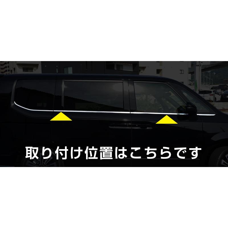 サムライプロデュース ステップワゴン スパーダ エアー RP系