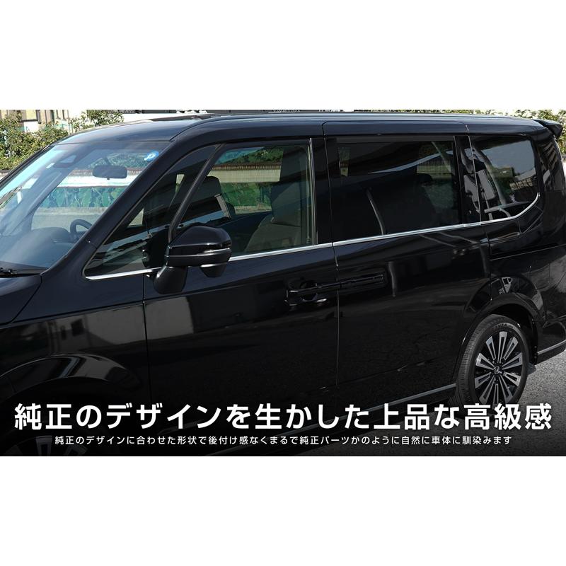 サムライプロデュース ステップワゴン スパーダ エアー RP系