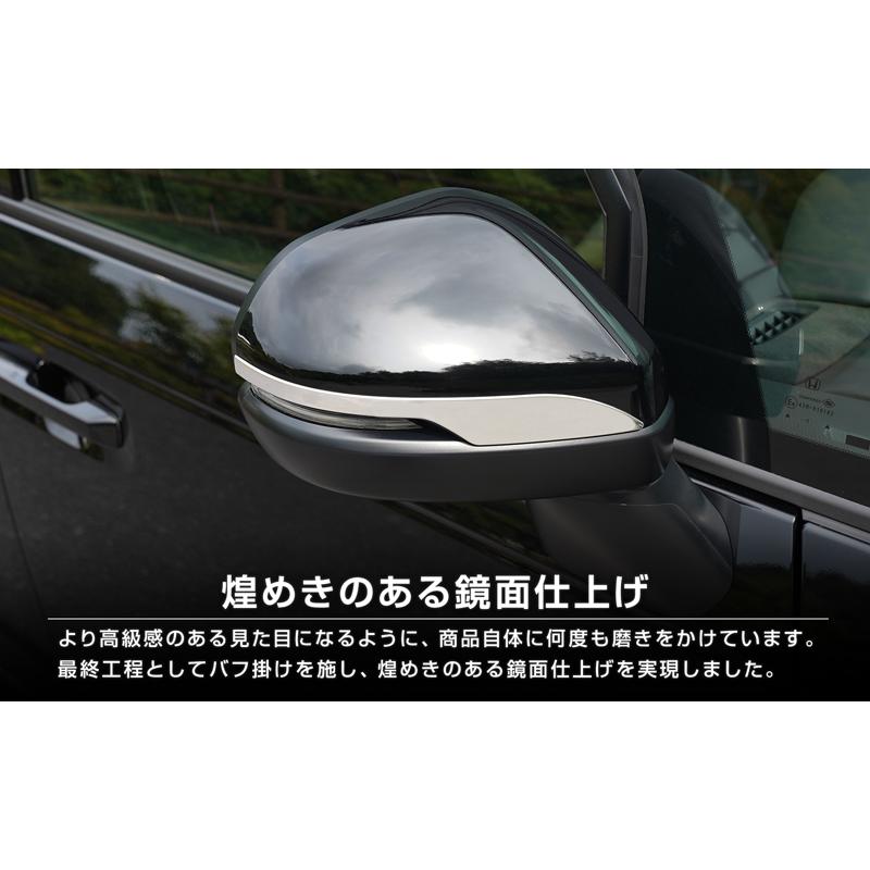 サムライプロデュース ステップワゴンスパーダ エアー RP系サイド