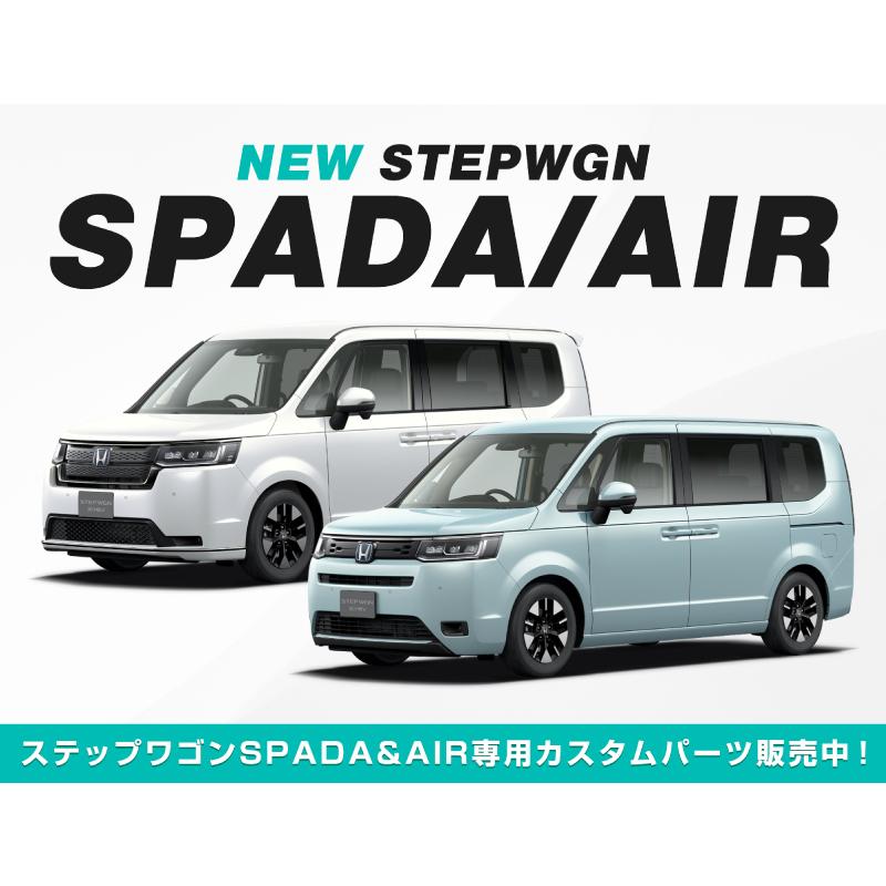 ホンダ 新型ステップワゴン エアー スパーダ AIR SPADA RP系 ウィンドウスイッチパネル 6P ピアノブラック カスタム パーツ｜thepriz｜03