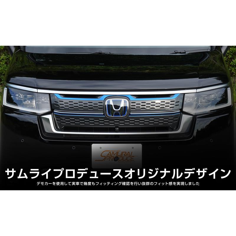サムライプロデュース ＼20%OFF／ステップワゴンスパーダ RP系