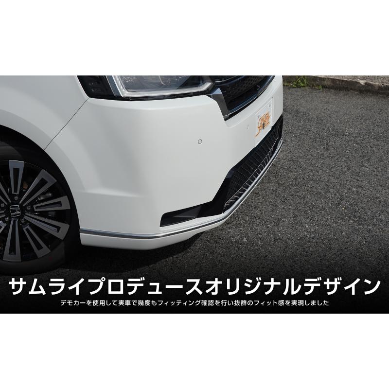 ホンダ 新型ステップワゴン スパーダ専用 SPADA RP系 フロントリップガーニッシュ 1P 鏡面仕上げ カスタム パーツ 予約/6月10日頃入荷予定｜thepriz｜07