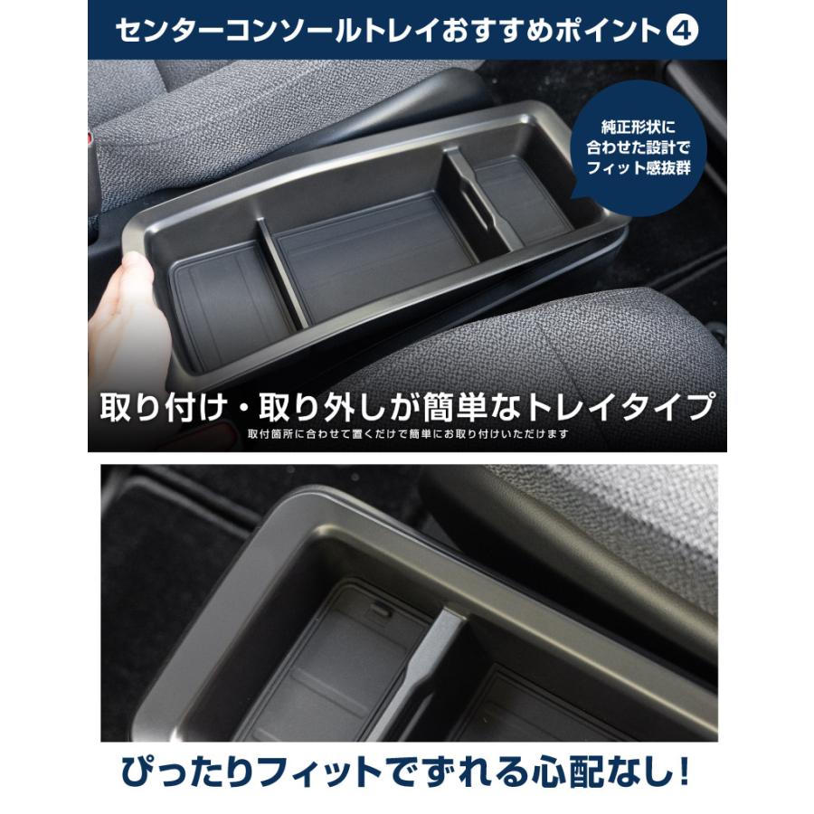 サムライプロデュース セット割 新型ステップワゴン スパーダ エア RP8