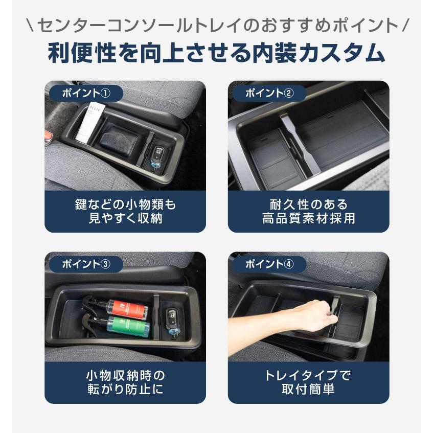 サムライプロデュース セット割 新型ステップワゴン スパーダ エア RP8