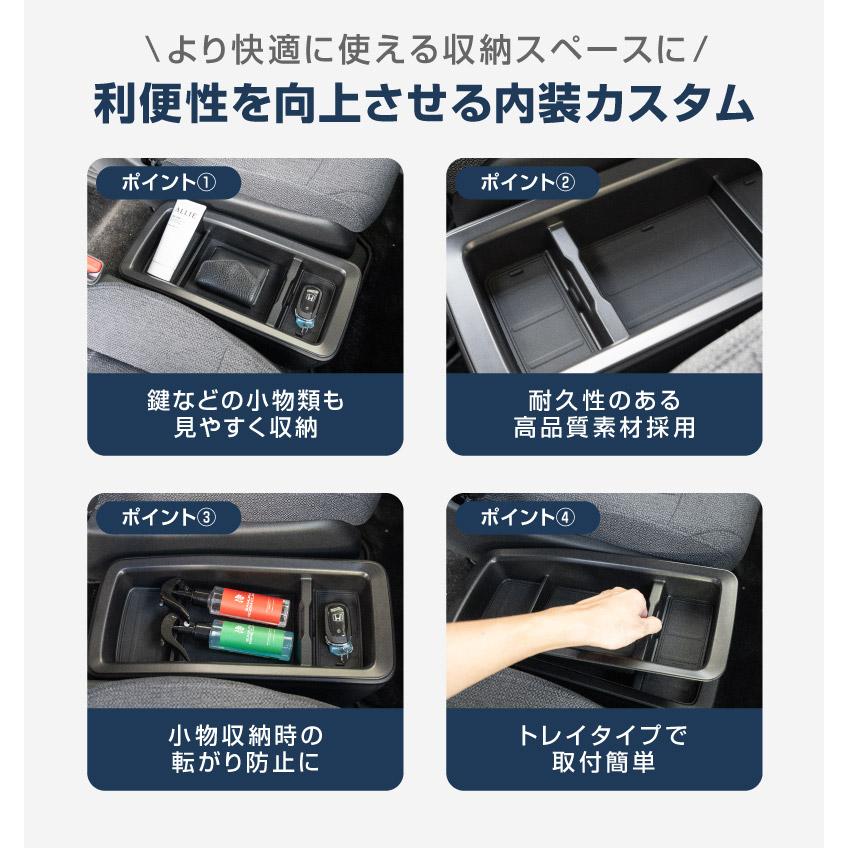 サムライプロデュース 新型ステップワゴン スパーダ エア RP8 専用