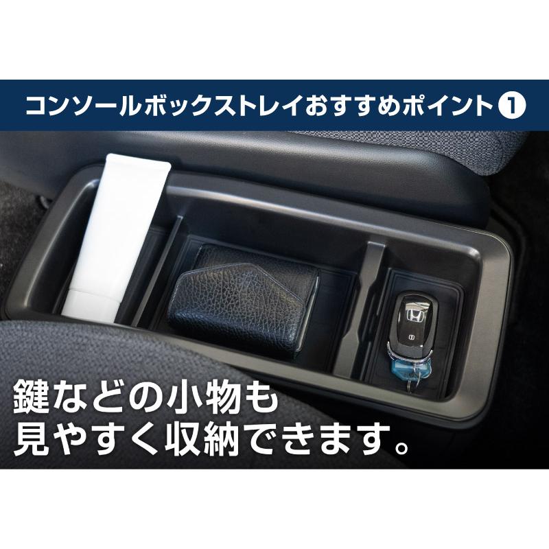 サムライプロデュース 新型ステップワゴン スパーダ エア RP8 専用