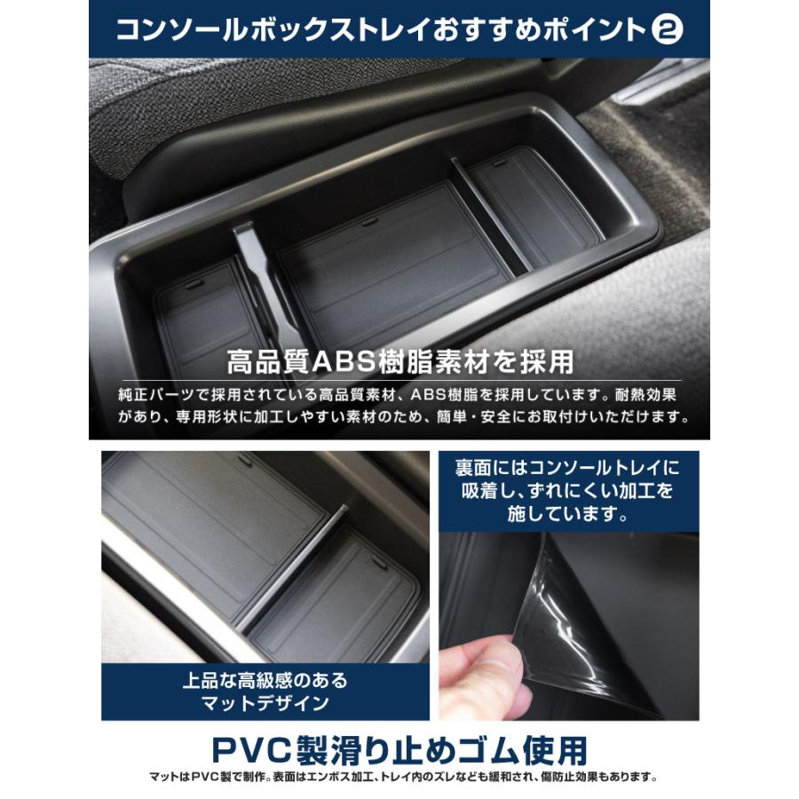 サムライプロデュース 新型ステップワゴン スパーダ エア RP8 専用