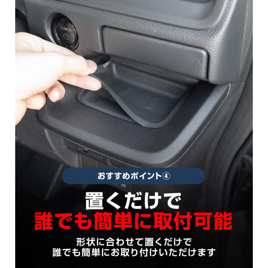 サムライプロデュース 新型ステップワゴン スパーダ エア RP6 RP7 RP8