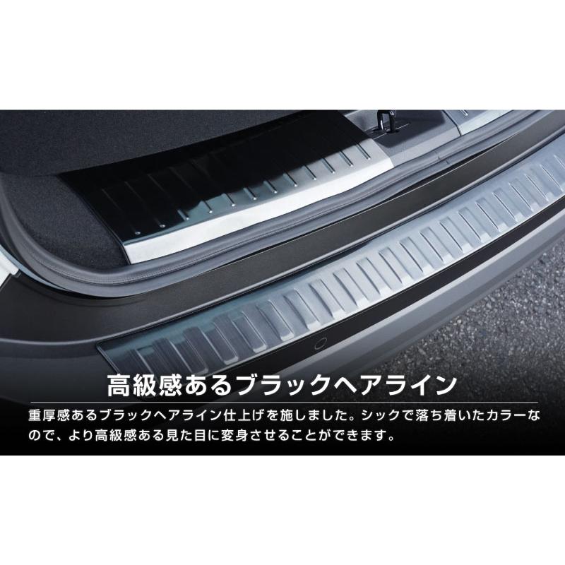 サムライプロデュース セット割 エクストレイルT33 リアバンパー