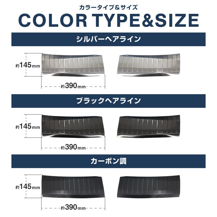 サムライプロデュース 新型エクストレイルT33 ラゲッジ