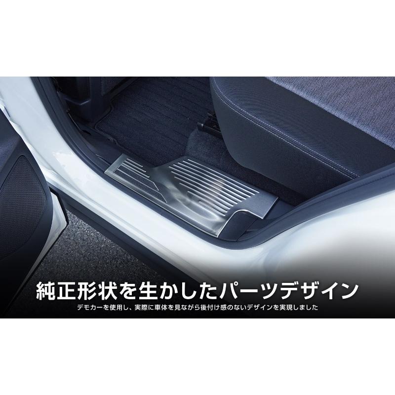 日産 新型エクストレイル T33 スカッフプレート サイドステップ内側 4P 選べる3色 シルバー ブラック カーボン調｜thepriz｜09