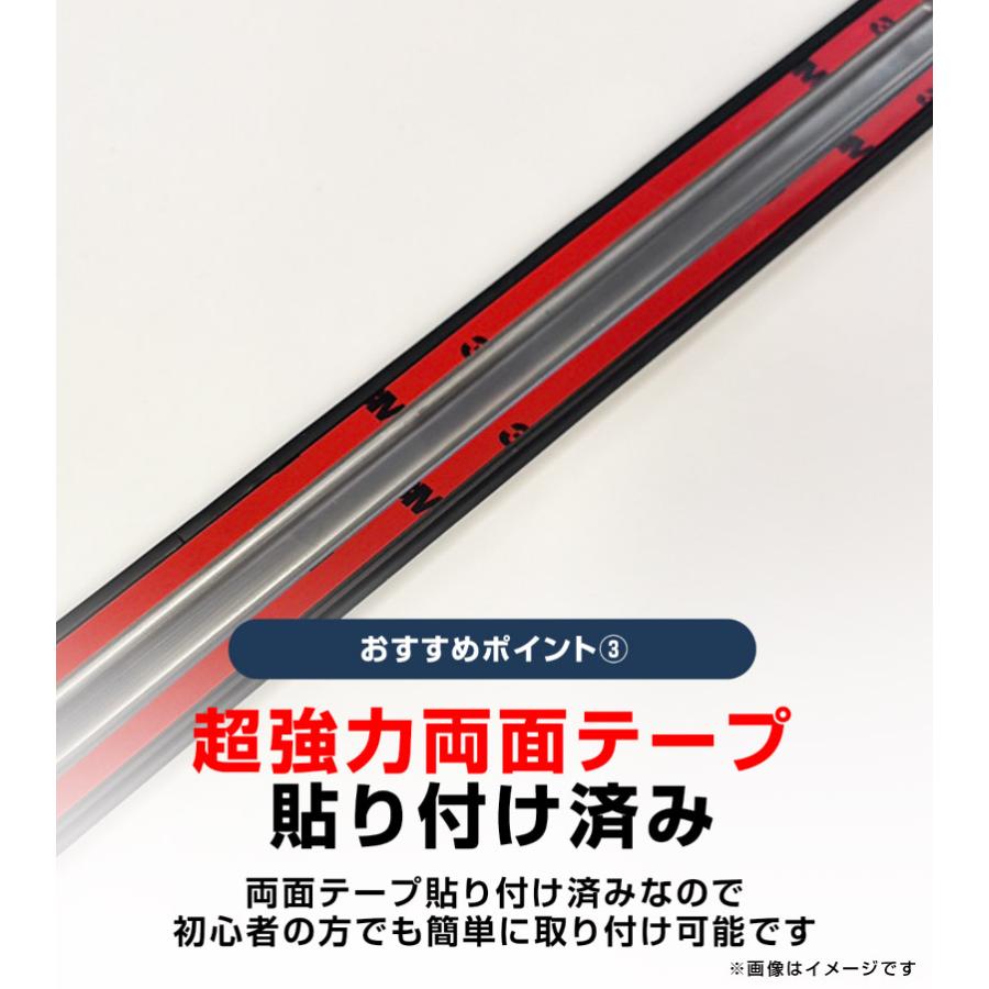 サムライプロデュース 新型エクストレイルT33 サイドステップ外側