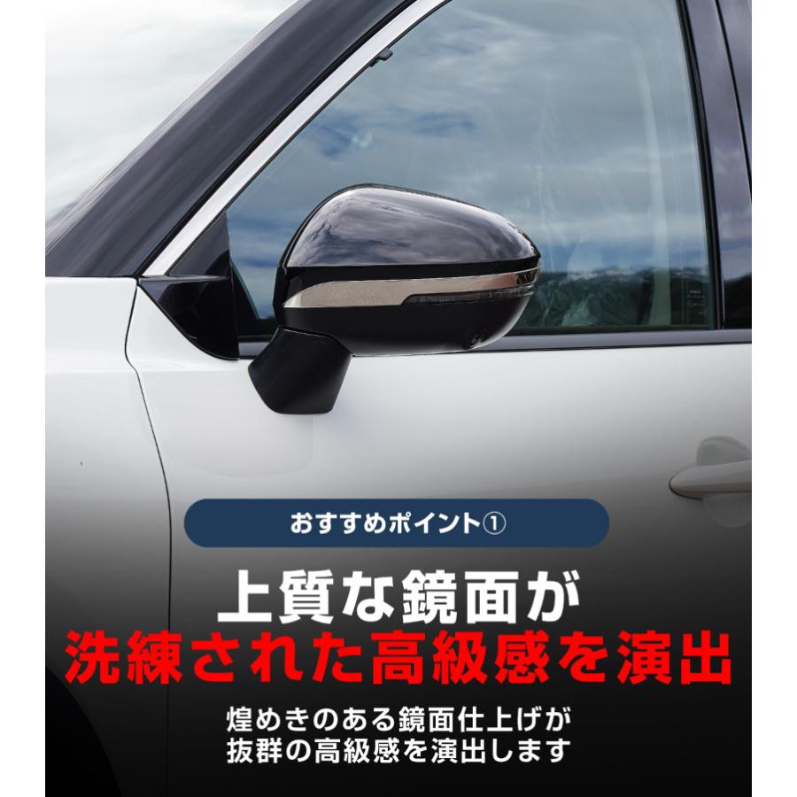 サムライプロデュース 新型エクストレイルT33 サイドミラー