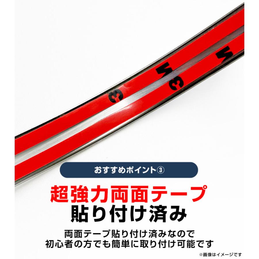 サムライプロデュース 新型エクストレイルT33 サイドミラー