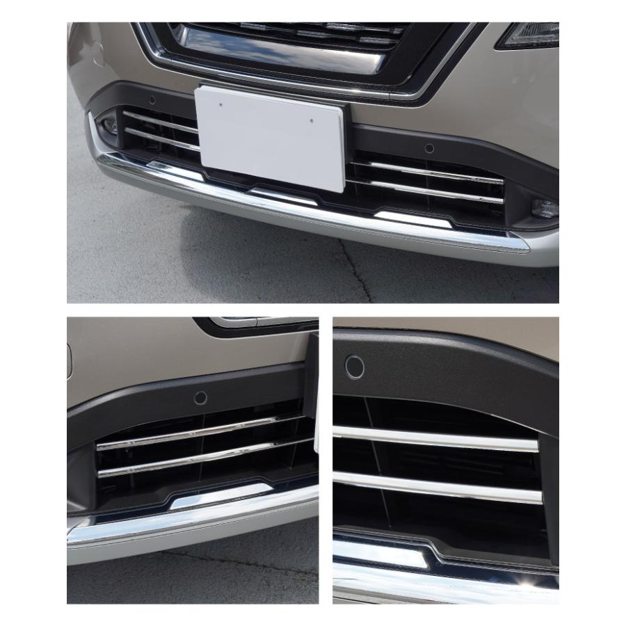 サムライプロデュース エクストレイルT33 フロント ロアグリル