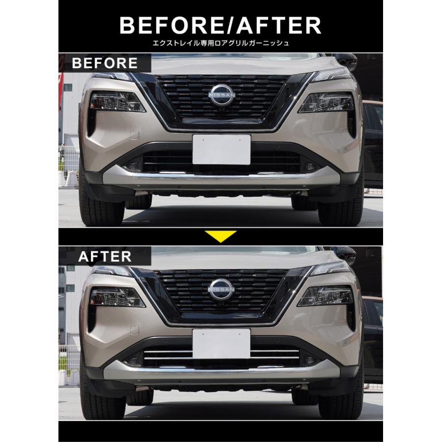 エクストレイル　アクシス　フロントグリル メッキ仕上げ エクストレイル アクシス フロントグリル メッキ仕上げ エクストレイル