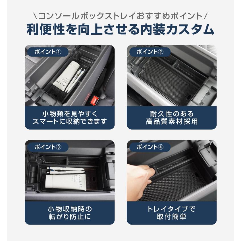 サムライプロデュース セット割 新型エクストレイル フロント