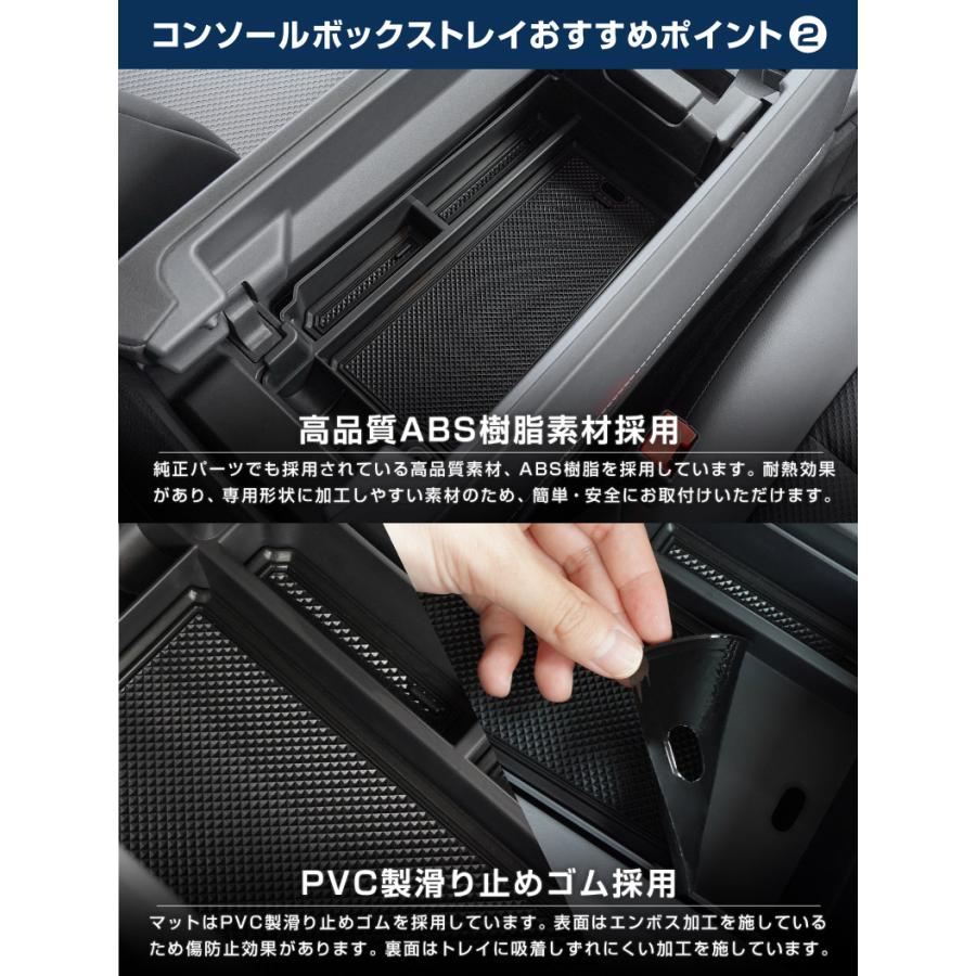 サムライプロデュース セット割 新型エクストレイル フロント