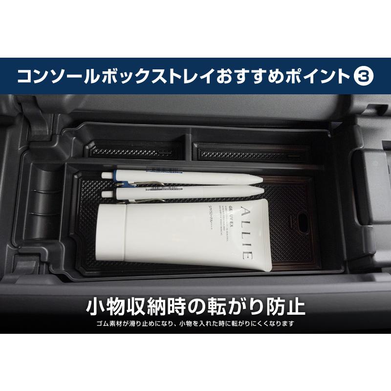 サムライプロデュース セット割 新型エクストレイル フロント