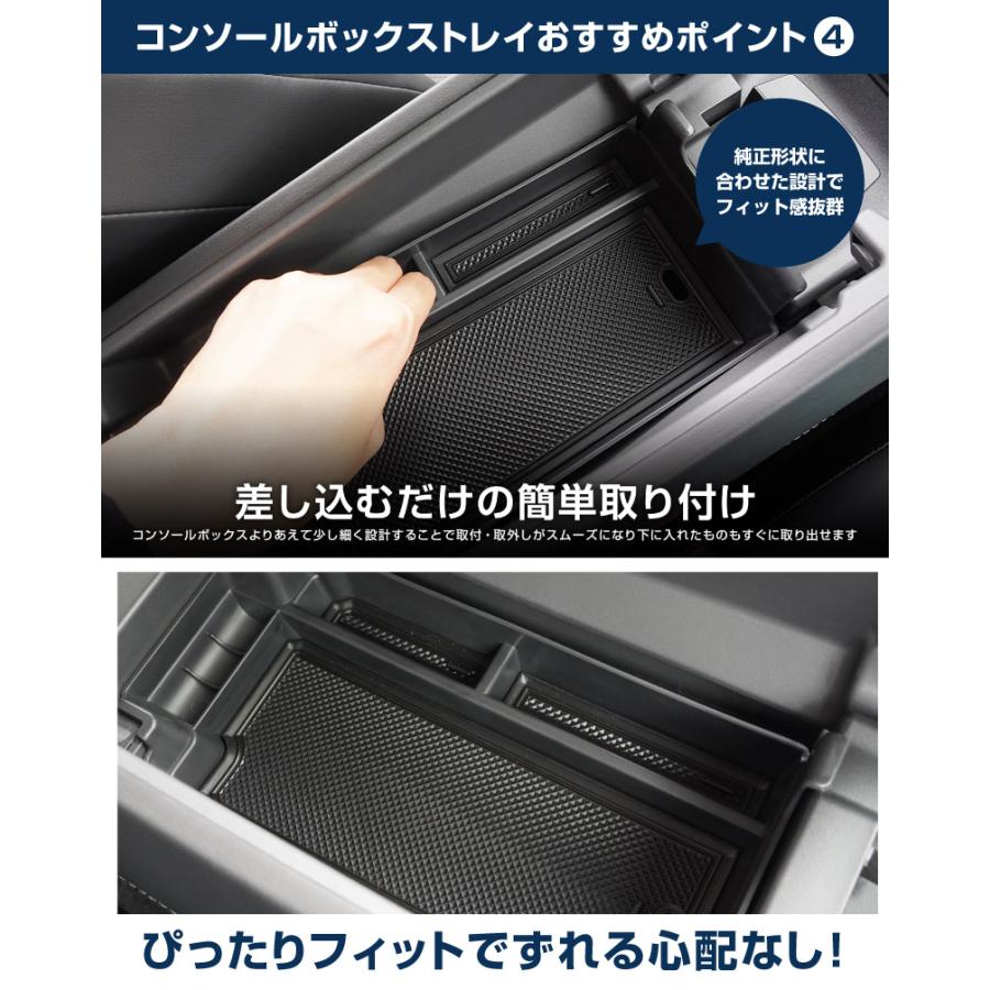 サムライプロデュース セット割 新型エクストレイル フロント