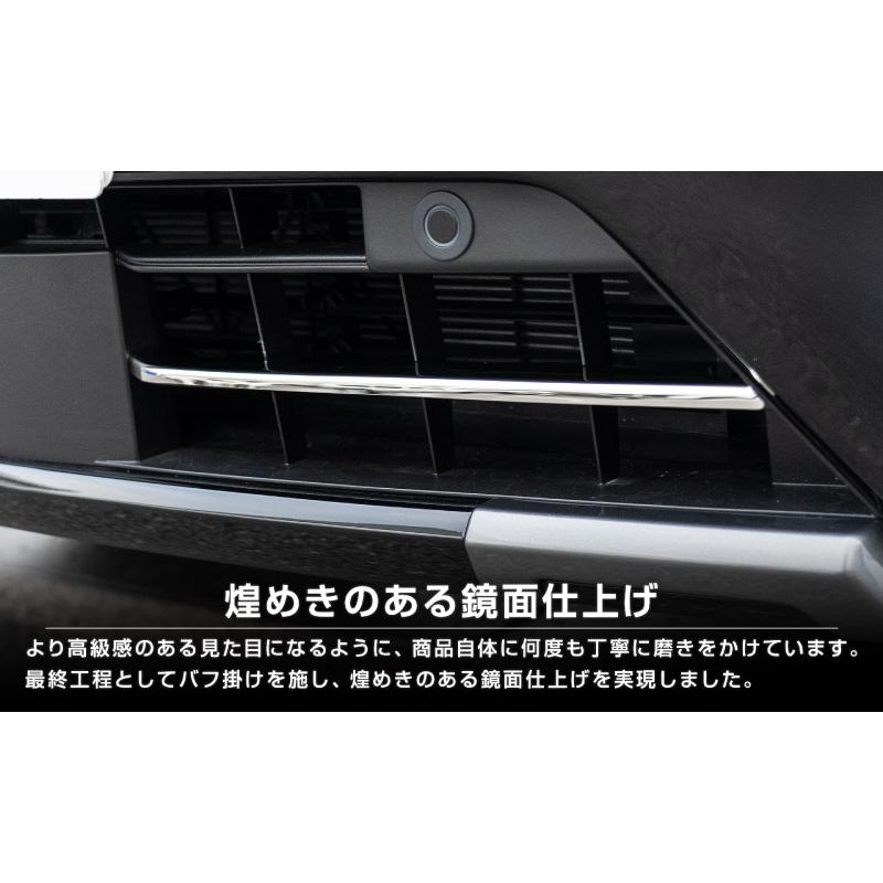 サムライプロデュース 新型エクストレイル T33 SNT33 ロアグリル